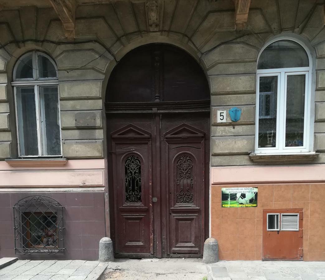 Lviv Apartamenty מראה חיצוני תמונה